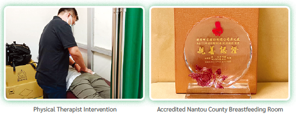 Physical and Mental Healthcare