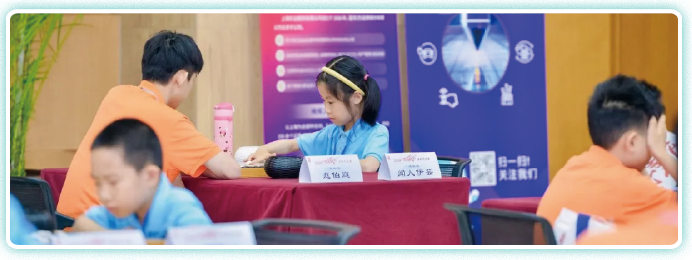 2024青年圍棋雙城盃